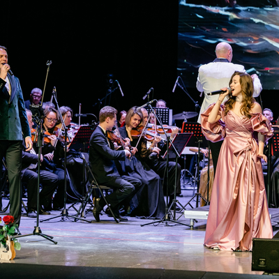 Филармония