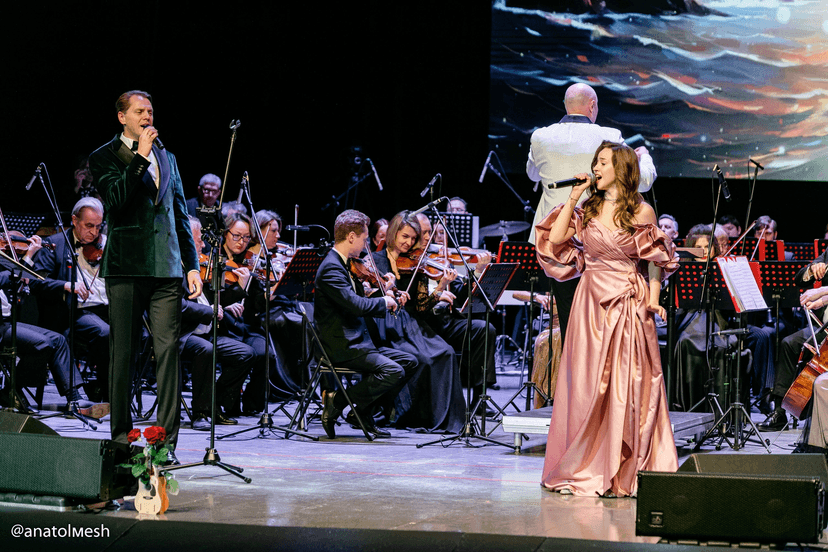 Филармония